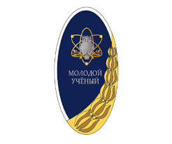 Molod ucen