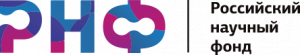 Объявление об открытом публичном конкурсе на получение грантов Российского научного фонда по мероприятию &laquo;Проведение инициативных исследований молодыми учеными&raquo;