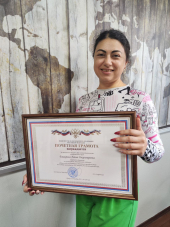 Заместитель директора по научной работе Л. Д. Баширова получила почетную грамоту от Минобрнауки РФ