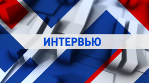 Вести. Калининград. &laquo;Интервью&raquo; (12.02.24) Юлия Полунина. Водные артерии