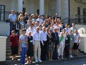 Сотрудники АО ИО РАН приняли участие в международной конференции &laquo;Ландшафтная география в XXI веке&raquo;