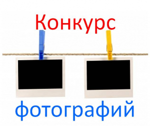 АО ИО РАН объявляет конкурс фотографий, посвященных океану