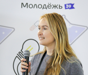 &laquo;Просто о науке!&raquo;: сотрудники Института выступили с научно-популярными лекциями в рамках областной обучающей смены для молодых людей, интересующихся наукой