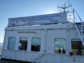 Фото из 51 рейса ПС &laquo;Академик Сергей  Вавилов&raquo; в Балтийское море