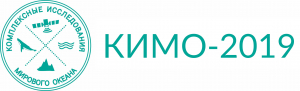 Завершилась онлайн конференция молодых океанологов КИМО-2020