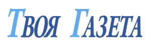 ГАЗЕТА АКАДЕМИЧЕСКОГО РАЙОНА ЮЗАО - Ученым предстоит изучить последствия строительства Польшей канала через Балтийскую косу