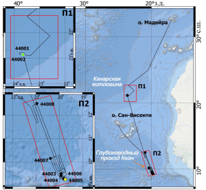 Завершился 44-й научный рейс НИС &laquo;Академик Николай Страхов&raquo; в Атлантический океан