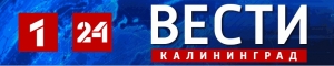 О цветении токсичных синезеленых водорослей в Куршском заливе в свете строительства Балтийской АЭС