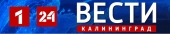 О цветении токсичных синезеленых водорослей в Куршском заливе в свете строительства Балтийской АЭС