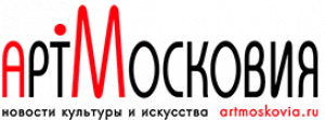 КАЛИНИНГРАД: Музею Мирового океана подарили якорь XIX века весом 500 кг