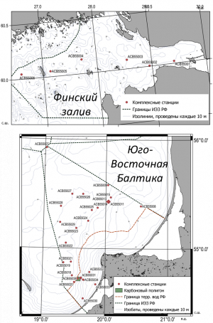 Завершился 55 рейс ПС &laquo;Академик Сергей Вавилов&raquo;